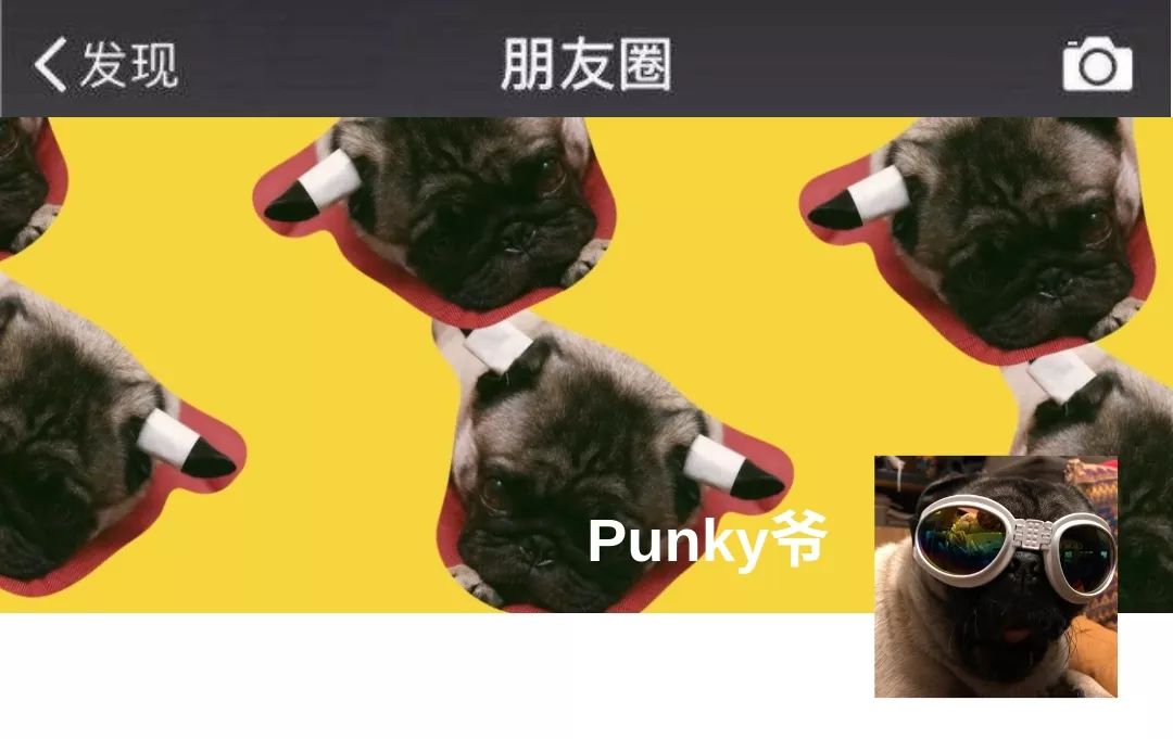 为什么有人把朋友圈设成三天可见,微信怎样把一个人设成三天可见