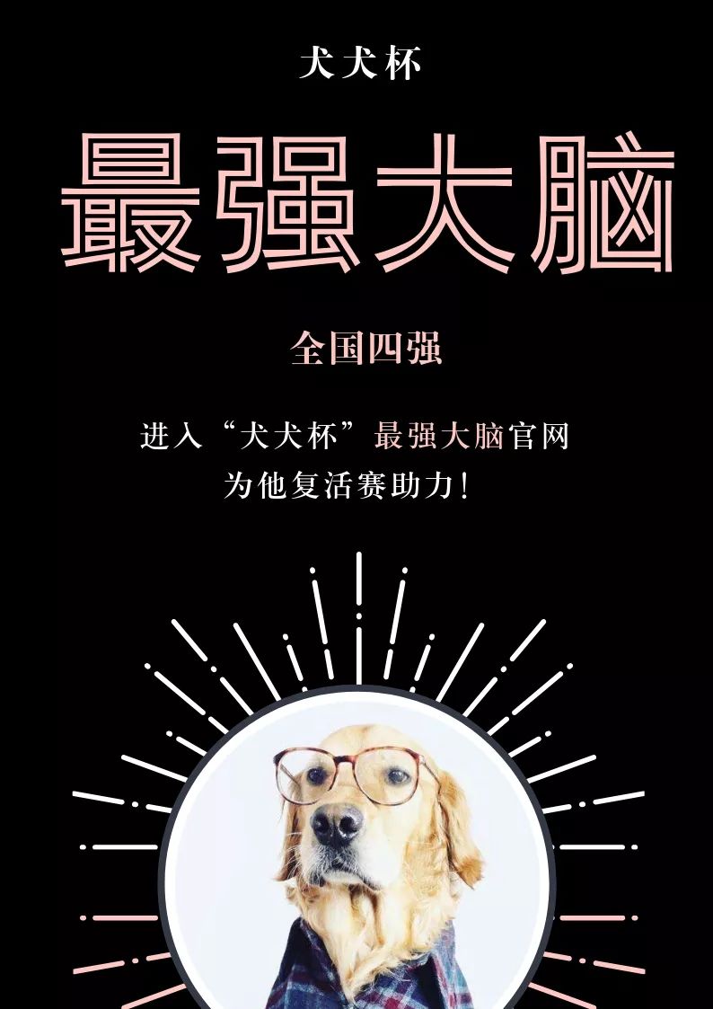 为什么有人把朋友圈设成三天可见,微信怎样把一个人设成三天可见