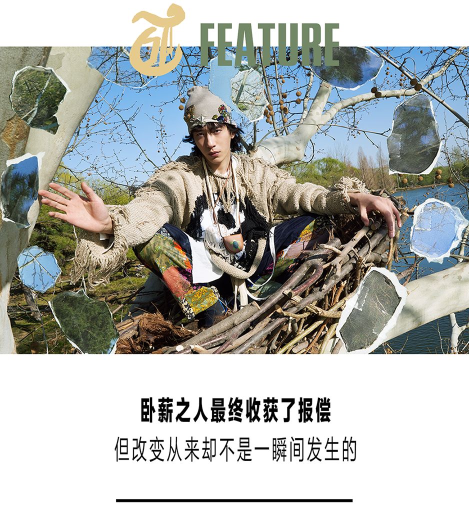 在这个行业，井柏然仍然可以说自己很干净，这是一种难能可贵