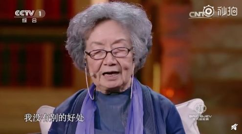 财经连连看一周,财经连连看视频