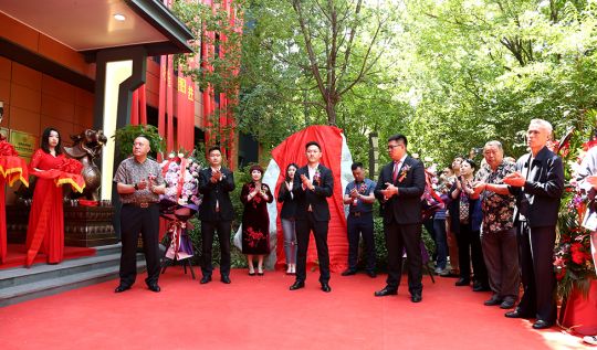 加码新零售五粮液,加码线上销售渠道