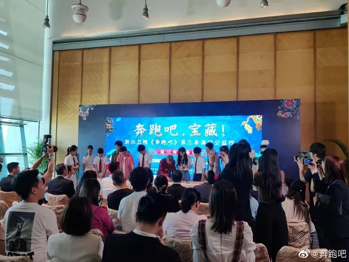 跑男澳门林峰,奔跑吧兄弟济州岛王宝强