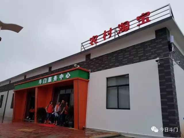 跑男澳门林峰,奔跑吧兄弟济州岛王宝强