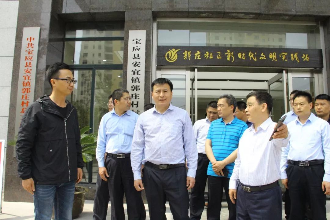 閮煄鎵竼璧疯埅,閮煄鍥炰埂鍒涗笟