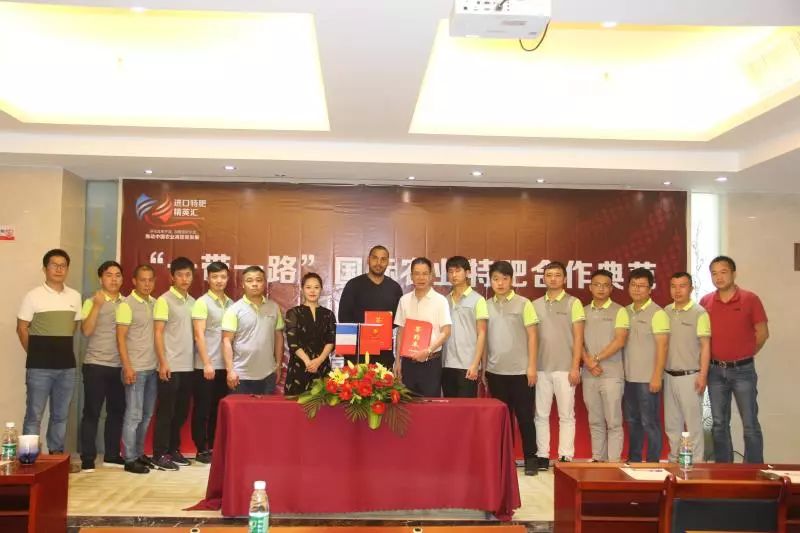 法国缔马肥料寒亭总代理,法国缔马维德复合肥