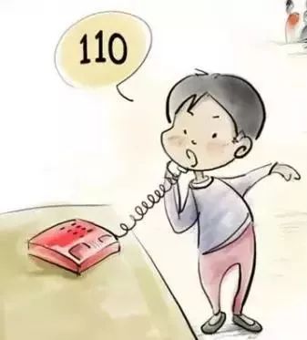 警方捣毁网恋交友5人诈骗团伙,网恋诈骗团伙抓获