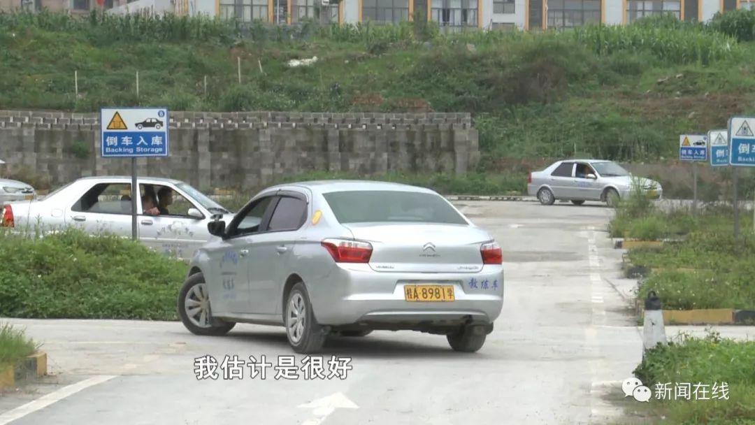 南宁驾校转让出售,南宁驾校转让