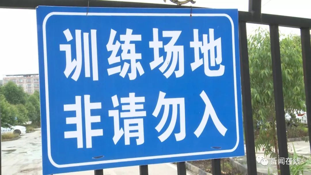 南宁驾校转让出售,南宁驾校转让