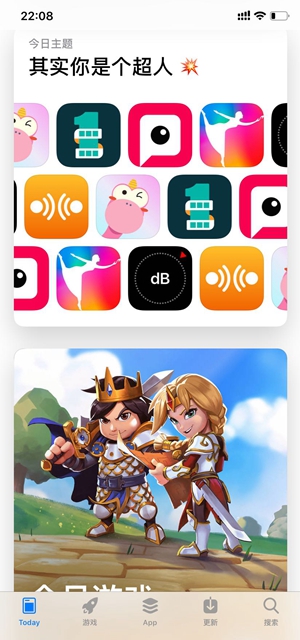 应用商店三七分成？美最高法院敲打苹果，“暴利生意”面临倾覆