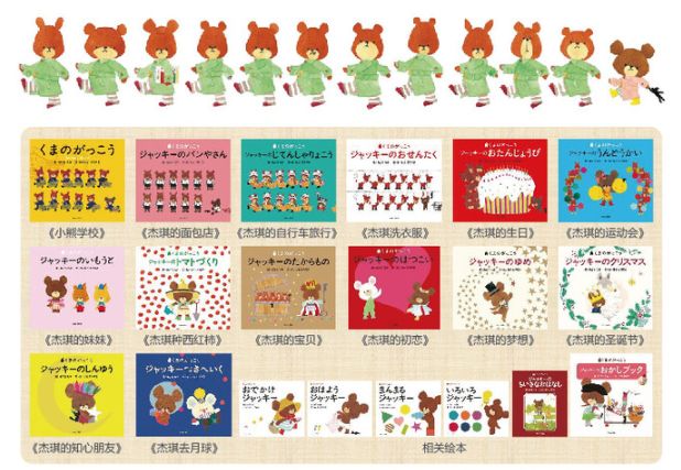 消毒喷雾除细菌,除细菌真菌异味消毒液