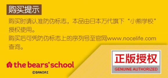 消毒喷雾除细菌,除细菌真菌异味消毒液