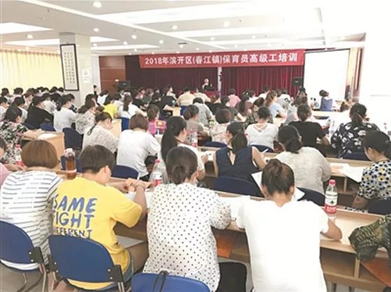 妇联工作示范村,新北妇联新消息