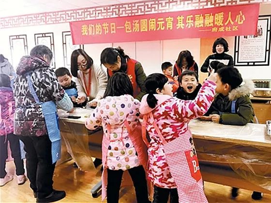 妇联工作示范村,新北妇联新消息