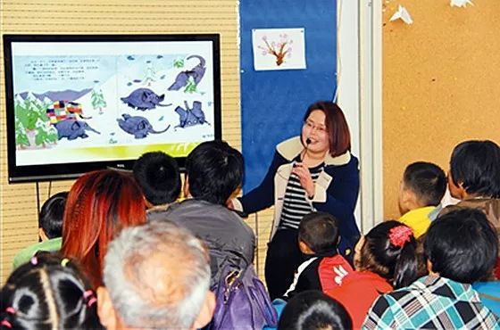 妇联工作示范村,新北妇联新消息