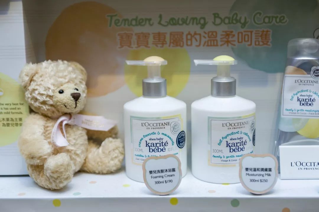 怎么买欧舒丹最便宜,买正品欧舒丹