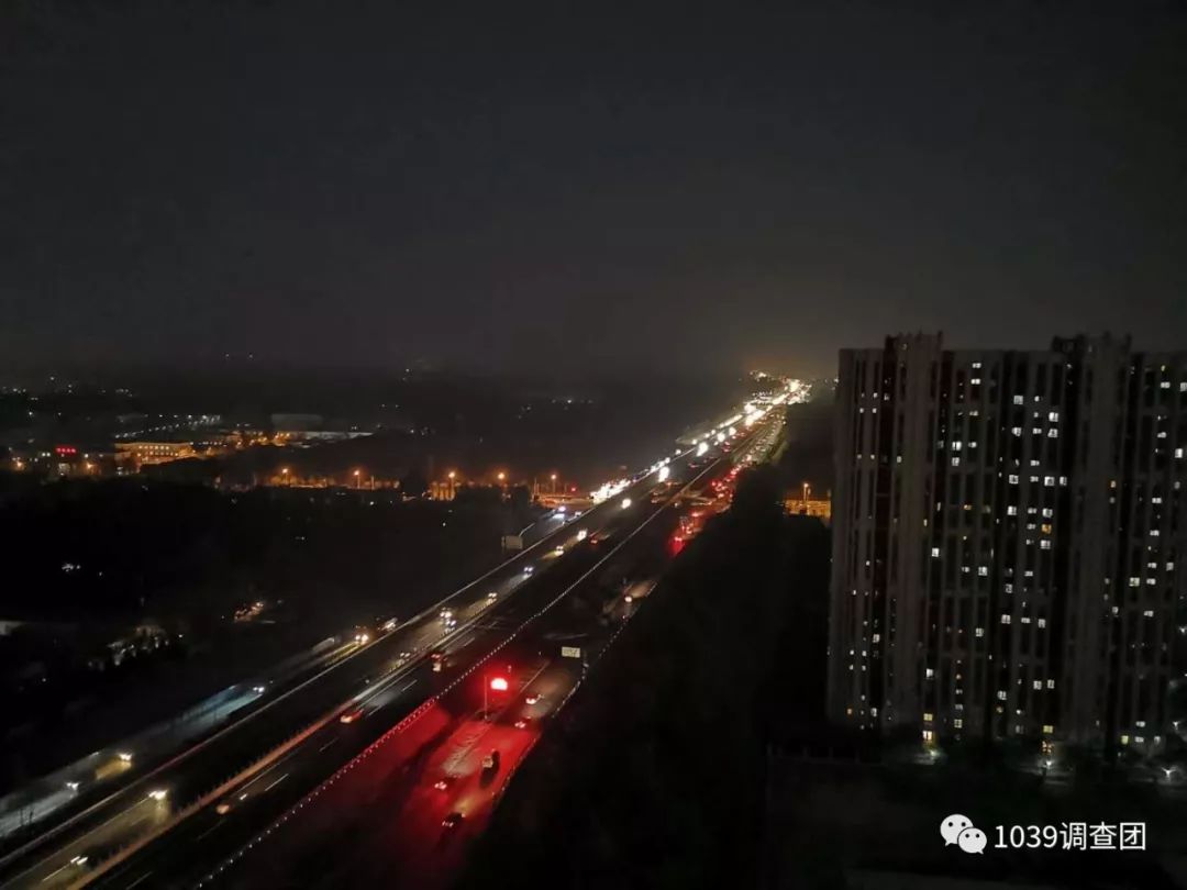 北京这些小区的居民，为何彻夜难眠？