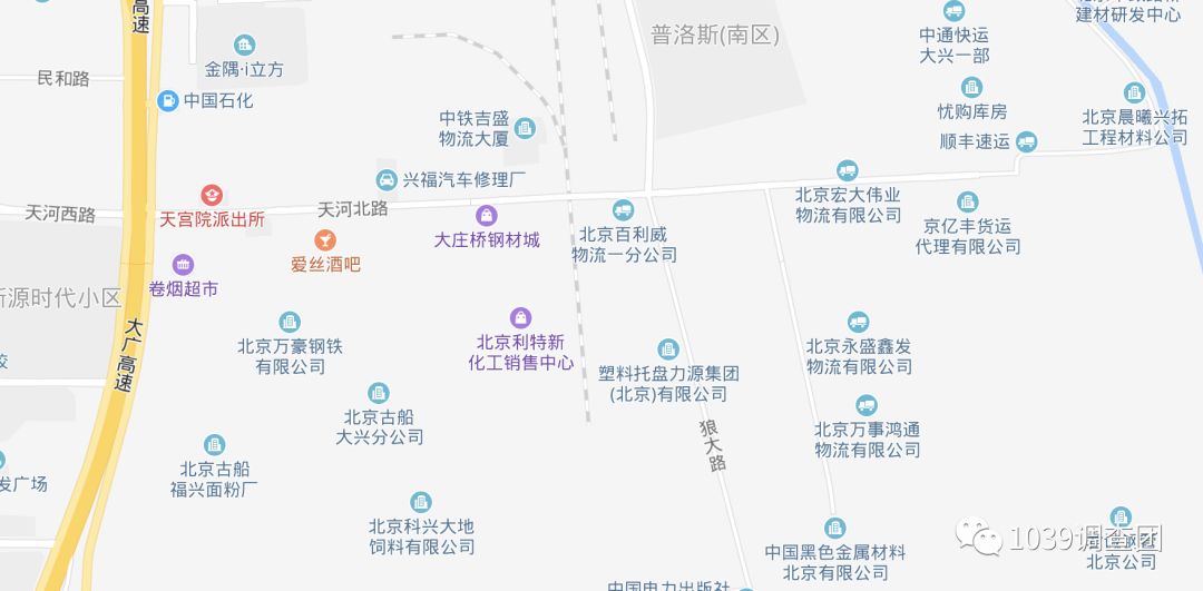 北京这些小区的居民，为何彻夜难眠？