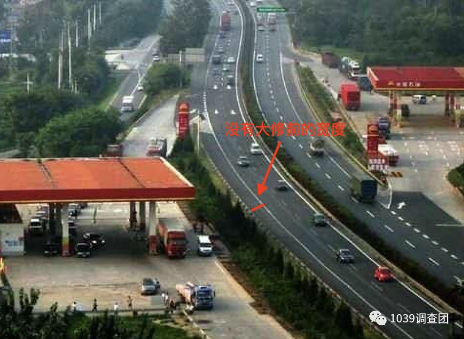 北京这些小区的居民，为何彻夜难眠？