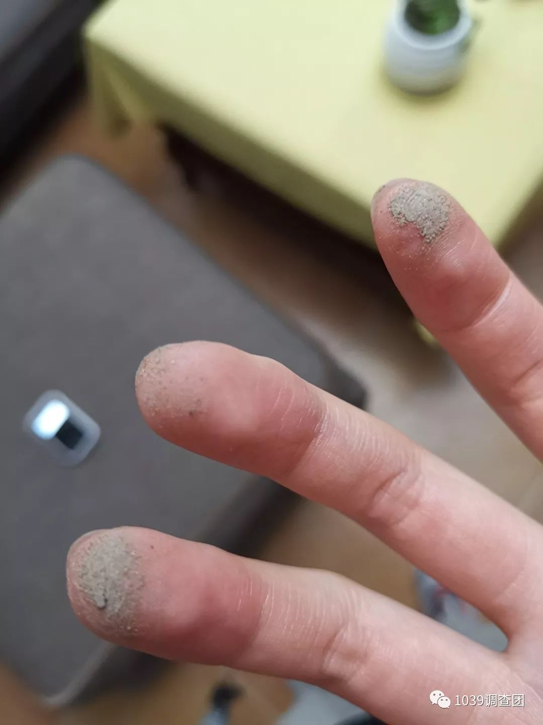 北京这些小区的居民，为何彻夜难眠？