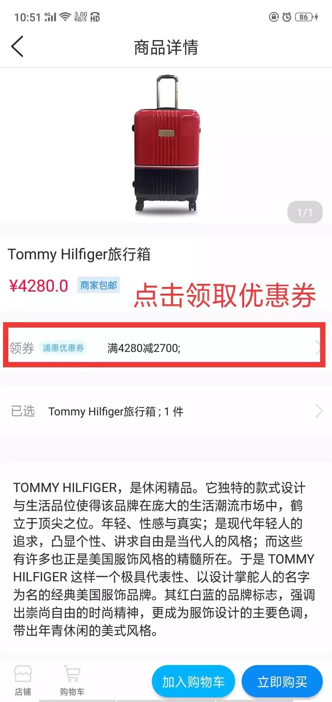 迪奥口红大额优惠券,迪奥口红特价福利