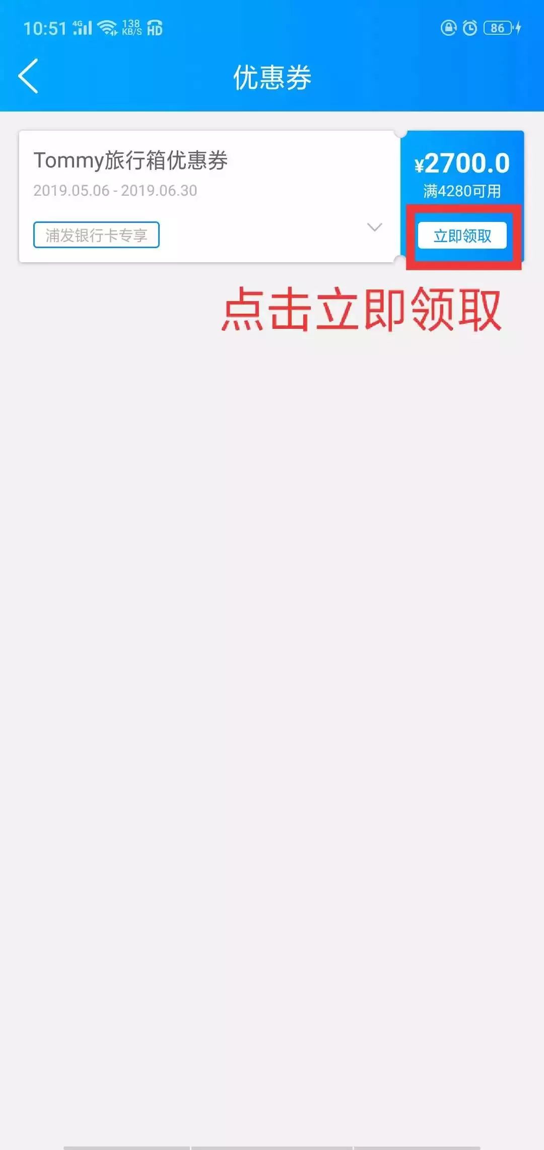 迪奥口红大额优惠券,迪奥口红特价福利