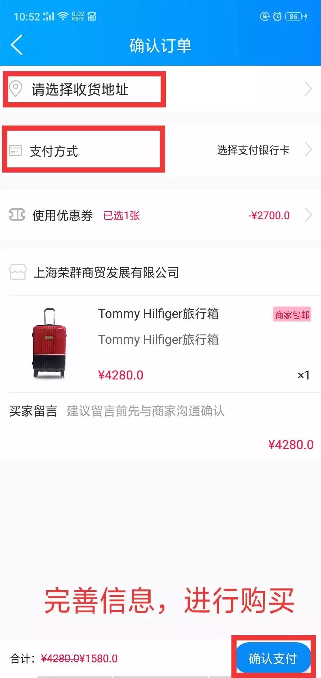 迪奥口红大额优惠券,迪奥口红特价福利