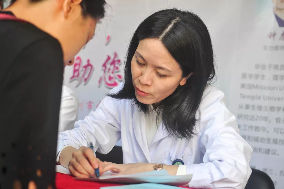 怀不上孩子怎么治疗最省钱,怀不上是做试管还是看中医