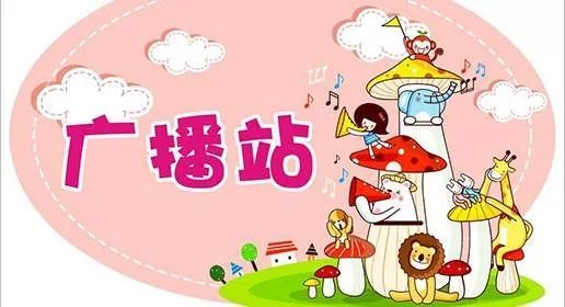 哭着都要买完的520礼物清单!明天起,秦皇岛这家店推出爆款优惠~