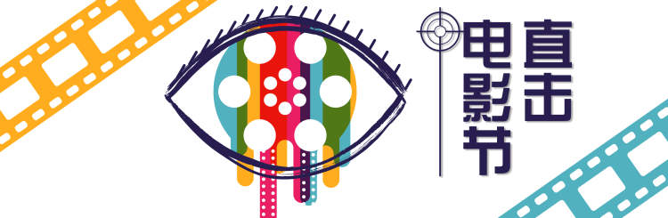 中国巨幕比imax差多少,imax激光巨幕电影院