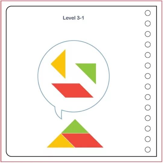 幼儿数学思维启蒙拼七巧板,七巧板数学思维启蒙营10课