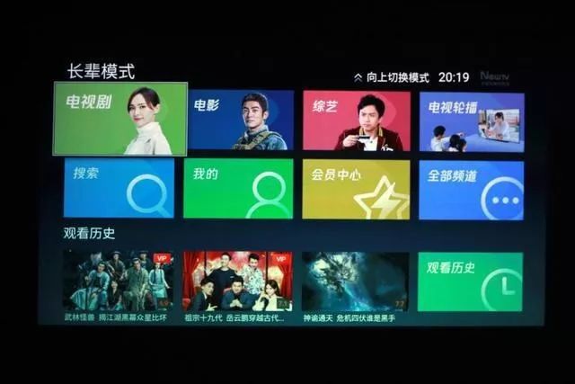 预告：明基新款智能家用色准投影仪，AI智能语音加持，在家打造专业影院在线学习娱乐中心