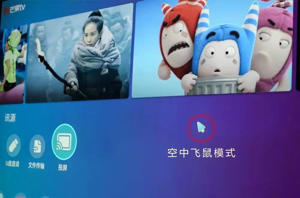 预告：明基新款智能家用色准投影仪，AI智能语音加持，在家打造专业影院在线学习娱乐中心