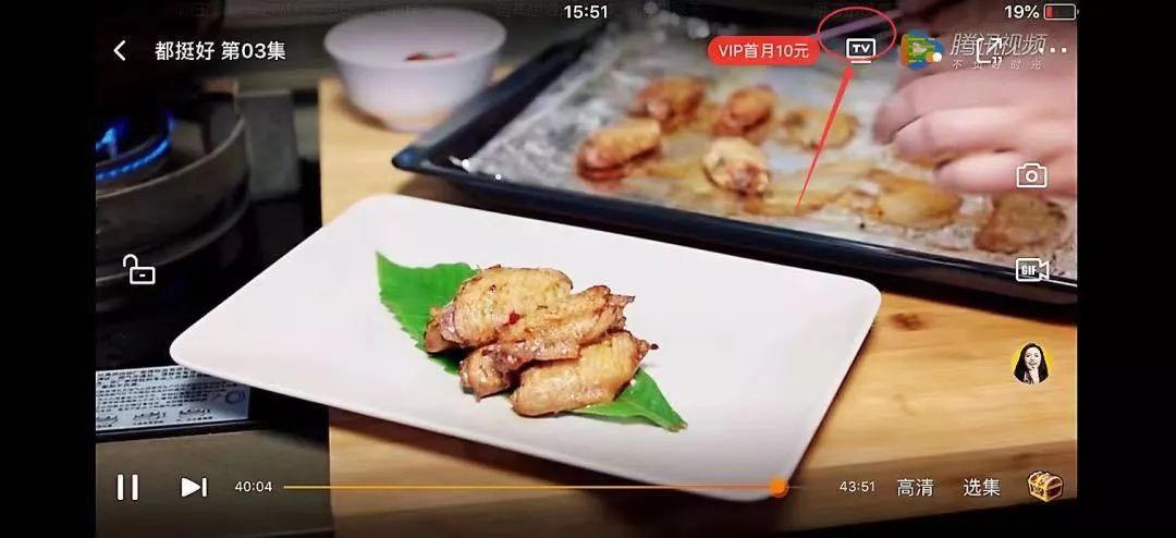 预告：明基新款智能家用色准投影仪，AI智能语音加持，在家打造专业影院在线学习娱乐中心