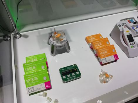 聚点|泰尔茂佐藤社长专访:飞跃下一个百年,应对挑战,革新医疗