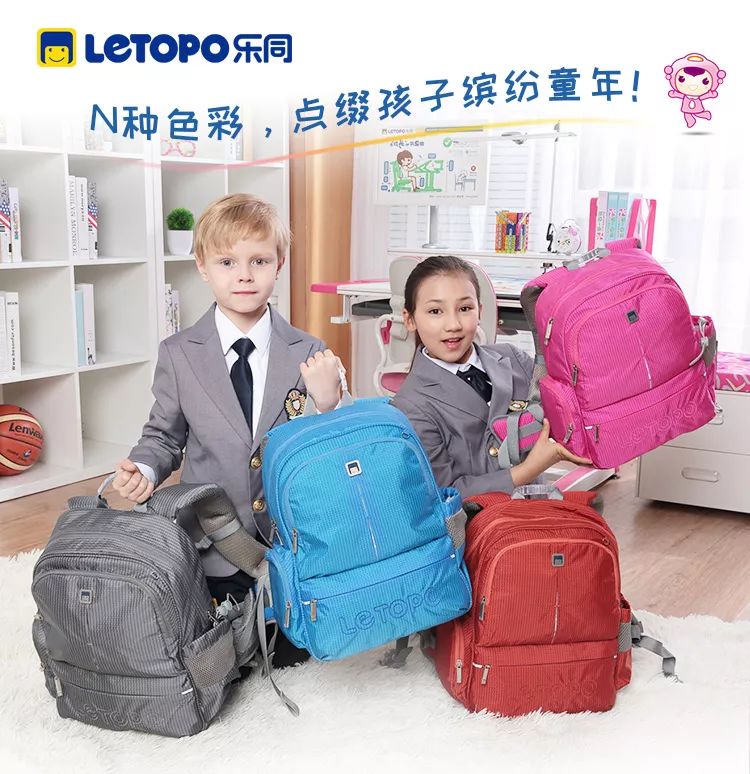 学习区必备|高品质高颜值，高性价比的2平米学习桌，搭配台灯、书包更实惠。