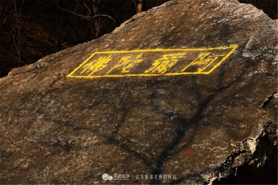 上方山国家森林公园是几级,上方山国家森林公园在哪