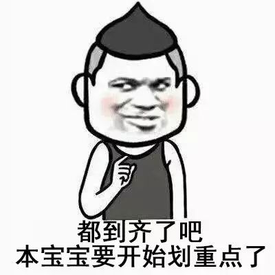 八里街片区|打出交通治理“组合拳”，疏通城市交通“乱堵点”