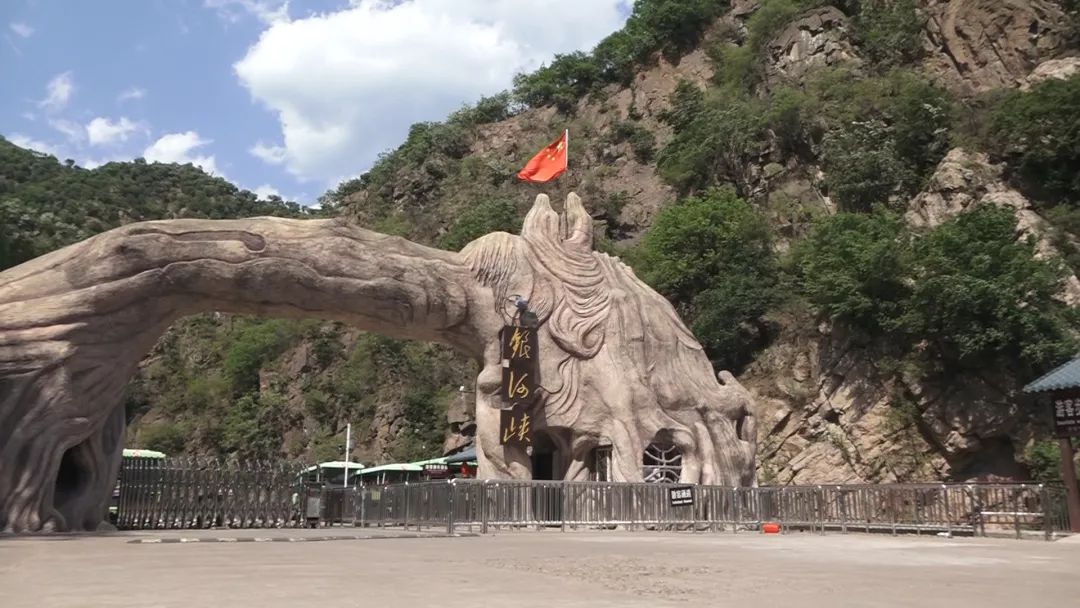 跟着抖音去探店周末去哪玩,小沟背两日游