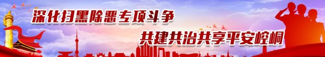 2022平凉三支一扶名单,平凉市三支一扶名单公示