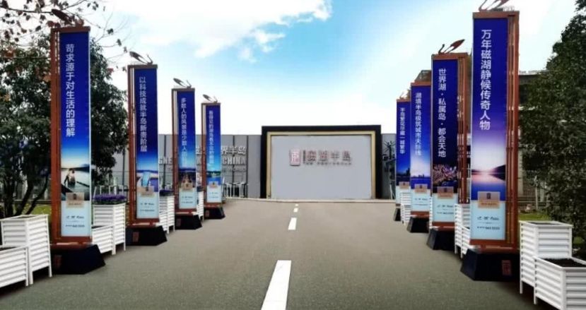 518！518！518！磁湖南岸不见不散！