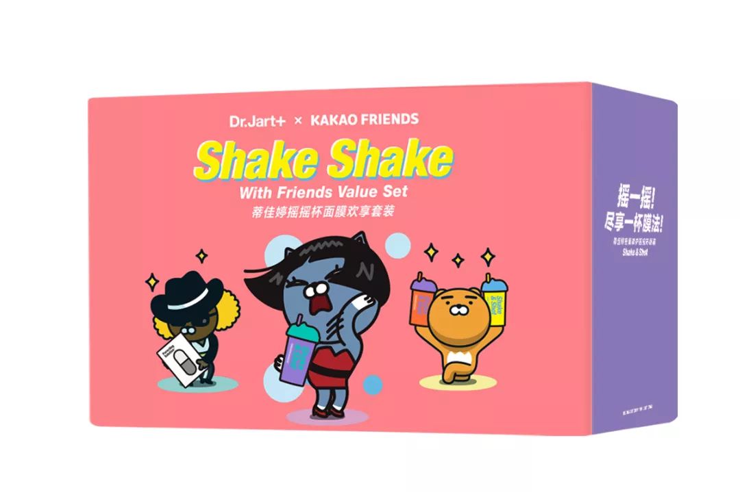 520礼物清单送男友实用礼物排行榜,520送什么礼物最实用