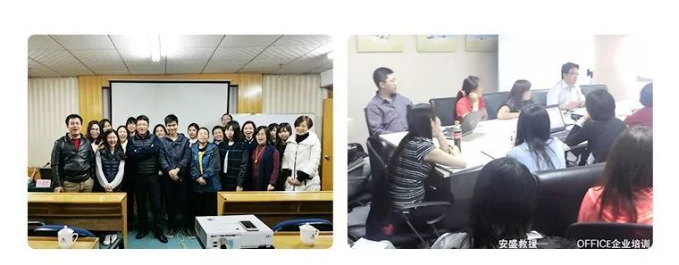 word常遇见的问题,word里你一定踩过的坑