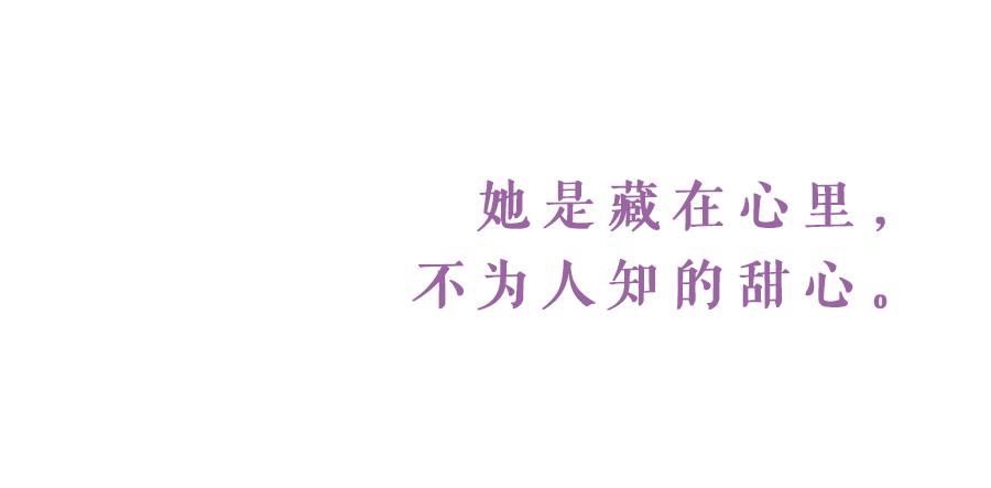 蜜桃女孩催泪视频,蜜桃女孩甜蜜的视频