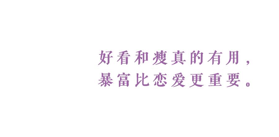 蜜桃女孩催泪视频,蜜桃女孩甜蜜的视频
