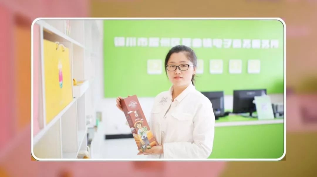 十大杰出青春榜样,铜川市十大杰出青年公示