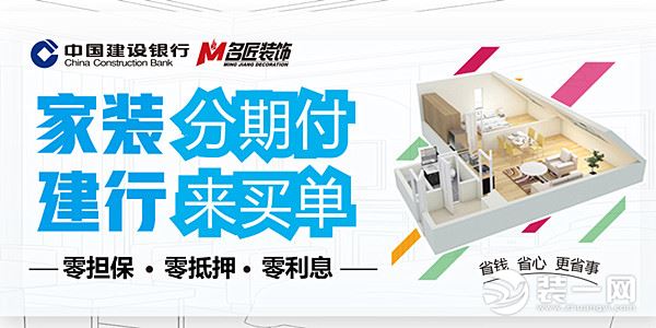 南宁装饰公司前十强,南宁十大装饰装修公司排行榜