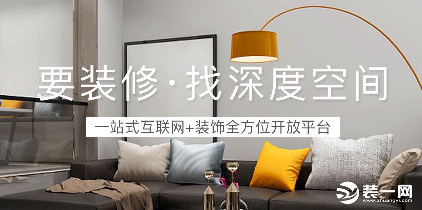 南宁装饰公司前十强,南宁十大装饰装修公司排行榜