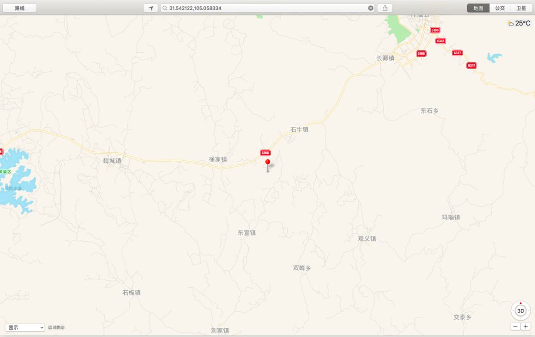 梓潼县石牛镇华沙度假村,石牛镇华沙生态度假村