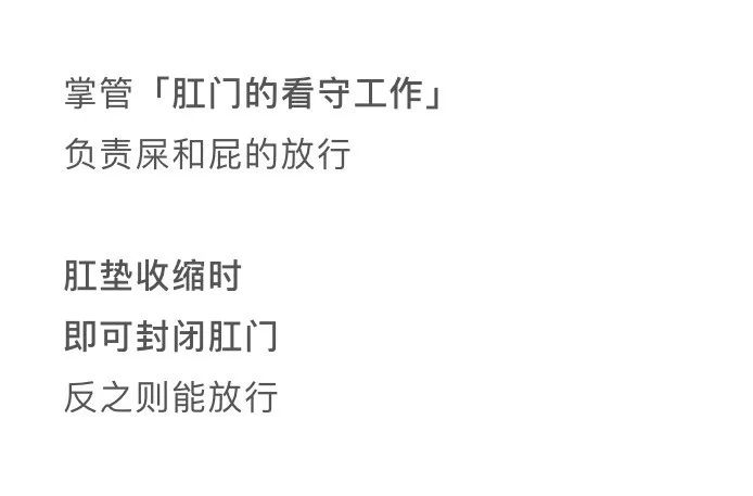 漫画类科普,漫画科普