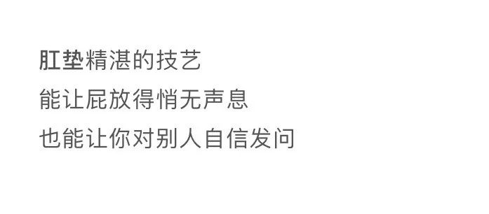 漫画类科普,漫画科普